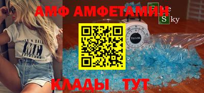 герыч Изобильный