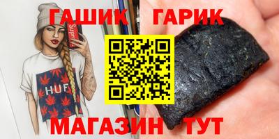 jwh Бугуруслан