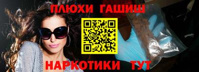 герыч Изобильный