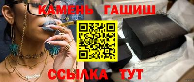 кокаин перу Бузулук