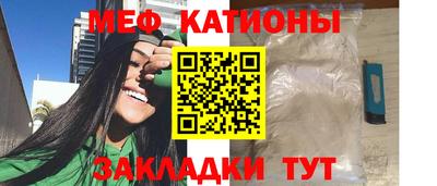 прущие грибы Ирбит