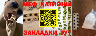 прущие грибы Ирбит