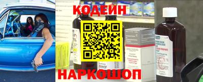 альфа пвп VHQ Ипатово