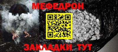 хмурый Будённовск