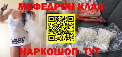 герыч Изобильный