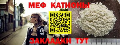 хмурый Будённовск