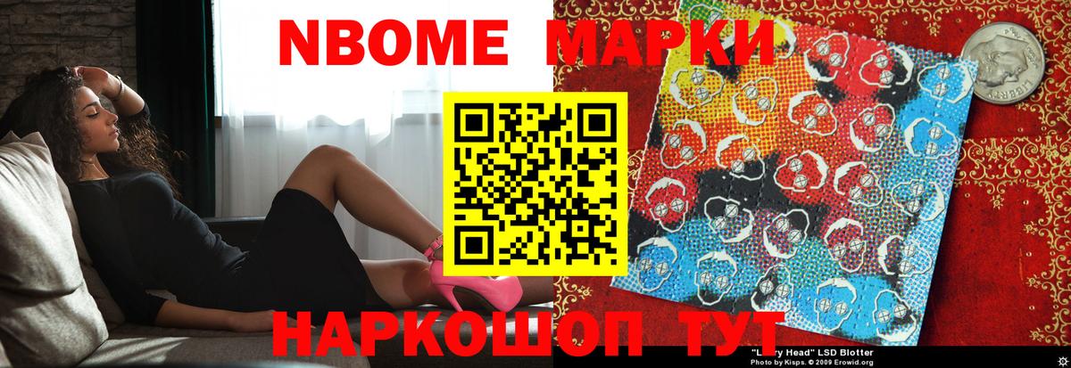 Лсд 25 экстази ecstasy Сосновоборск