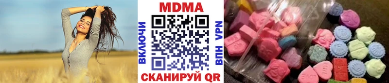 где продают   kraken как зайти  МДМА молли  Сосновоборск 