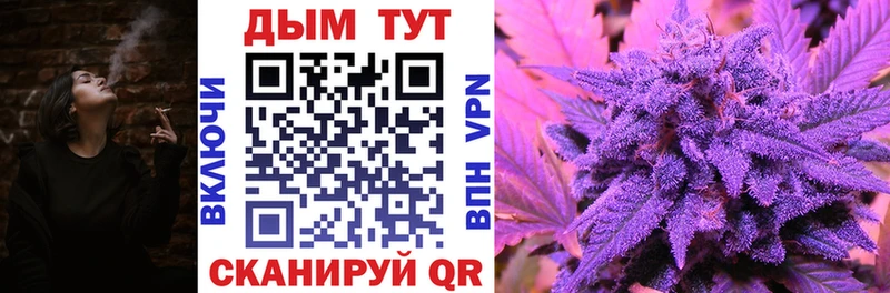 Бошки марихуана Ganja  Сосновоборск 